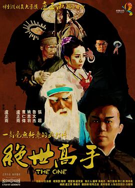 母女